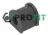Втулка заднего стабилизатора d=16mm Toyota Camry 2006- 2305-0649