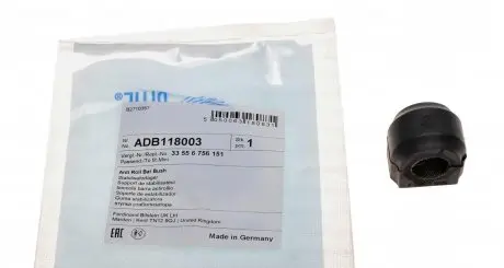 ADB118003 Втулка стабілізатора (заднього) Mini Cooper 06-16 (d=17mm) BLUE PRINT підбір по vin на Brocar