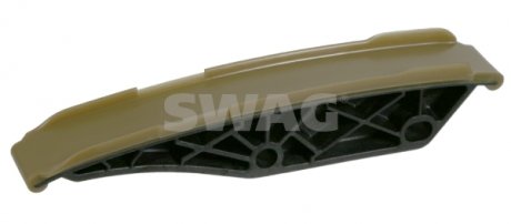 10090147 Напрямна ланцюга. (SWAG) SWAG підбір по vin на Brocar