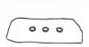 155413201 Прокладка крышки клапанов Toyota Land Cruiser/Lexus GS/RX 3.5/4.0 05- (к-кт) VICTOR REINZ підбір по vin на Brocar