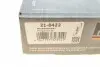 210422 Комплект ланцюга ГРМ VW Passat 2.0 01-05/Audi A4/A6 2.0 01-08 (z=50) HEPU підбір по vin на Brocar