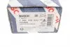 0986475870 Цилиндр тормозной рабочий BOSCH підбір по vin на Brocar