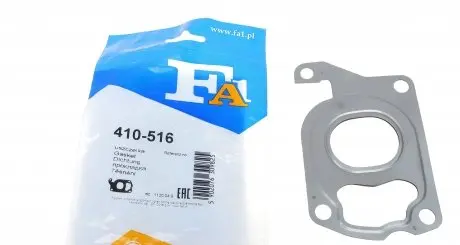 410516 Прокладка турбіни BMW X5 (F15/F85)/X6 (F16/F86) 10-19 (трубка на злив масла) FA1 підбір по vin на Brocar