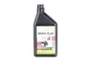 Тормозная жидкость DOT4+ (1L) 402406