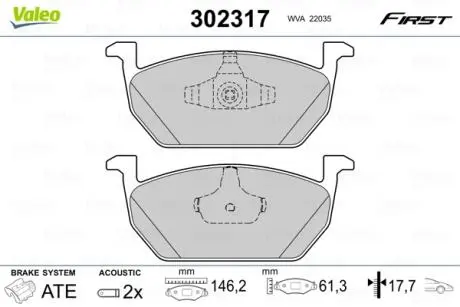 302317 Гальмівні колодки дискові VAG A1/Leon/Polo/Ibiza/Arona "1,0-2,0 "F "13>> VALEO підбір по vin на Brocar