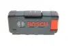 2608577350 Свердло по металу (набір) BOSCH підбір по vin на Brocar