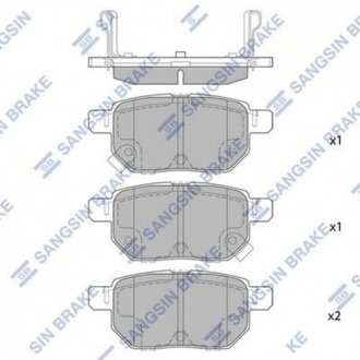 SP2094H Колодки гальмівні Hi-Q (SANGSIN) підбір по vin на Brocar