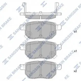 SP2094H Тормозные колодки Hi-Q (SANGSIN) подбор по vin на Brocar