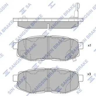 SP1777 Кт. Тормозные колодки Hi-Q (SANGSIN) подбор по vin на Brocar