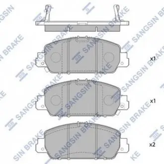 SP1779 Тормозные колодки Hi-Q (SANGSIN) підбір по vin на Brocar