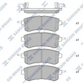 SP1801 Тормозные колодки Hi-Q (SANGSIN) підбір по vin на Brocar