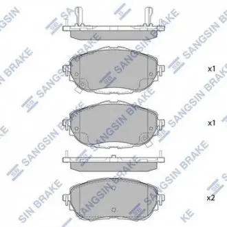 SP1700 Тормозные колодки Hi-Q (SANGSIN) подбор по vin на Brocar