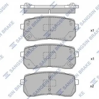SP1691 Колодки тормозные задние (диск) Hi-Q (SANGSIN) подбор по vin на Brocar