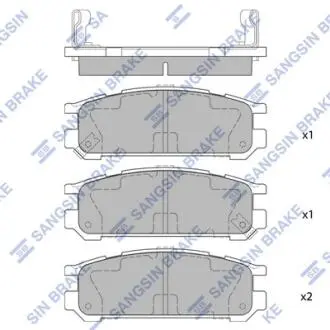 SP1537 Колодки гальмівні дискові Hi-Q (SANGSIN) підбір по vin на Brocar