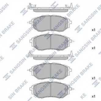 SP1534 Тормозные колодки Hi-Q (SANGSIN) подбор по vin на Brocar