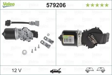 579206 Двигатель стеклоочистителя Valeo VALEO підбір по vin на Brocar