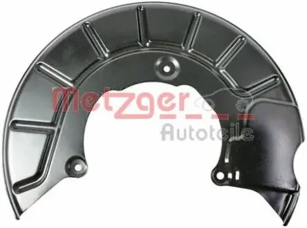 6115029 Защитный кожух (отражатель) METZGER подбор по vin на Brocar