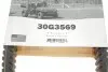 30G3569 Клиновой ремень GATES підбір по vin на Brocar