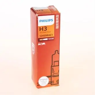 12455RAC1 Автолампа галогенова 100W PHILIPS підбір по vin на Brocar