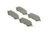 0986495368 Колодки тормозные (задние) Mazda CX-3 15-/CX-5 11-17 BOSCH підбір по vin на Brocar