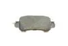 0986495368 Колодки тормозные (задние) Mazda CX-3 15-/CX-5 11-17 BOSCH підбір по vin на Brocar