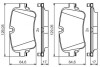 0986495426 Колодки тормозные (задние) Audi A6/A7/A8/Q7/Q8/VW Touareg 16- BOSCH підбір по vin на Brocar