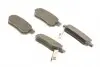 0986495256 Колодки гальмівні (задні) Honda Civic V/VI 91-01/CRX II/Prelude III 87-92/Rover 93-05 BOSCH підбір по vin на Brocar