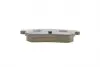 0986495256 Колодки гальмівні (задні) Honda Civic V/VI 91-01/CRX II/Prelude III 87-92/Rover 93-05 BOSCH підбір по vin на Brocar