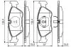 0986495162 Колодки гальмівні дискові BOSCH підбір по vin на Brocar