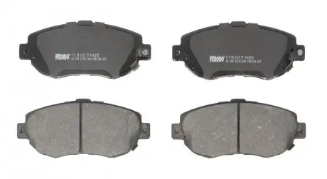 FDB1564 Тормозные колодки Ferodo FERODO підбір по vin на Brocar