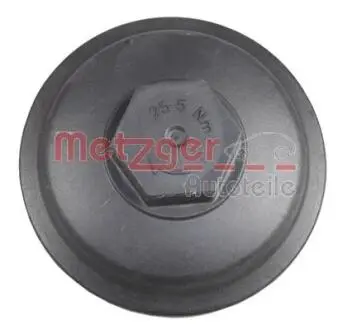 2370035 Корпус масляного фільтра METZGER підбір по vin на Brocar
