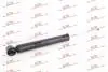 Амортизатор газомасляний S011838G