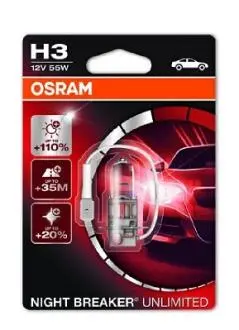 64151NBU01B Автолампа галогенова 55W OSRAM підбір по vin на Brocar