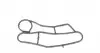Прокладка радіатора масляного BMW X5 3.0 d 01-03 70-35188-00