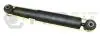 Амортизатор газомасляний 2002-1148