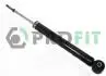 Амортизатор (задний) Mitsubishi Grandis 04-11 2002-0663