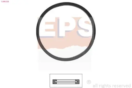 1890528 Прокладкa EPS підбір по vin на Brocar