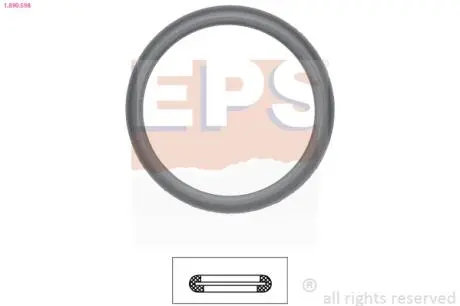 1890598 Прокладкa EPS підбір по vin на Brocar
