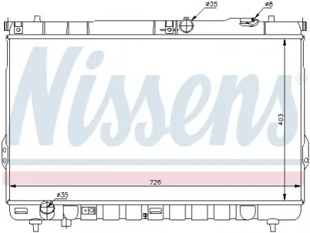 67031 Радіатор охолодження NISSENS підбір по vin на Brocar