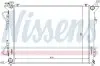 67507 Радиатор охлаждения NISSENS підбір по vin на Brocar
