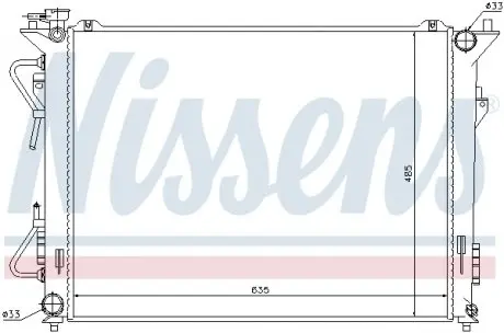 67507 Радиатор охлаждения NISSENS подбор по vin на Brocar