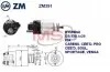 Втягивающее реле ZM391
