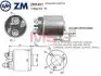 Реле втягивающего стартера ZM1491
