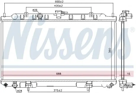 68740 Радиатор охлаждения NISSENS підбір по vin на Brocar