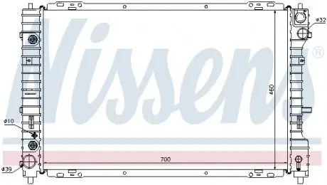 62003 Радиатор охлаждения NISSENS подбор по vin на Brocar