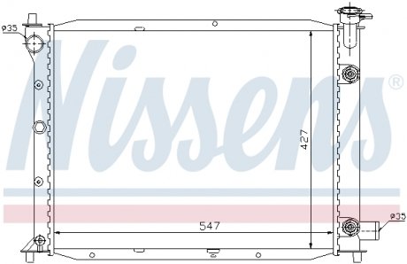 62016 Радиатор охлаждения NISSENS подбор по vin на Brocar