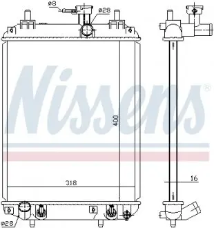 617548 Радиатор охлаждения NISSENS подбор по vin на Brocar