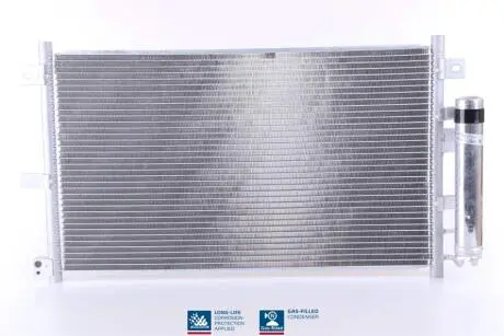 94949 Конденсер кондиціонера NISSENS підбір по vin на Brocar