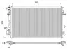 Радіатор охолодження Audi A1/Skoda Fabia/VW Polo 1.4-2.0D 09- (388x652x26) 701331