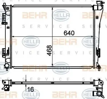 8MK376735251 Радиатор охлаждения HELLA подбор по vin на Brocar